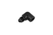 Photo - Primary