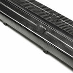 Load image into Gallery viewer, Seibon Carbon fiber door sills for 2009-2024 Nissan GT-R - image 3
