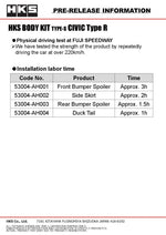Load image into Gallery viewer, Photo - Close Up
