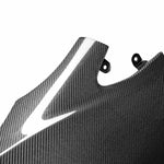 Load image into Gallery viewer, Seibon Carbon fiber fenders for 2014-2015 Honda Civic Coupe - image 6
