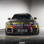 Load image into Gallery viewer, Seibon OEM-Style Double-Sided Carbon Fiber Hood for 2022-2026 BMW G42 2 Series Coupe / G87 M2 - image 6
