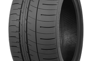 X Comp Tires X Comp H/P tire