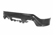 Seibon TB-Style Carbon Fiber rear lip for 2013-2016 Scion FR-S / 2017-2020 Toyota 86 / 2013-2020 Subaru BRZ - image 1