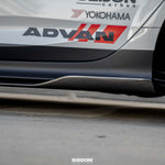 Load image into Gallery viewer, Seibon MB-Style Carbon Fiber Side Skirts for 2024-2026 Acura Integra Type S - image 9
